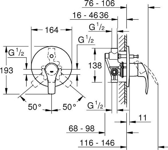 Душевой комплект Grohe Eurosmart New 124440 с внутренней частью