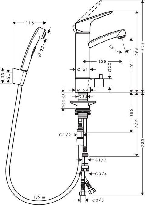 Смеситель для раковины с набором для биде Hansgrohe Logis 31515000, хром