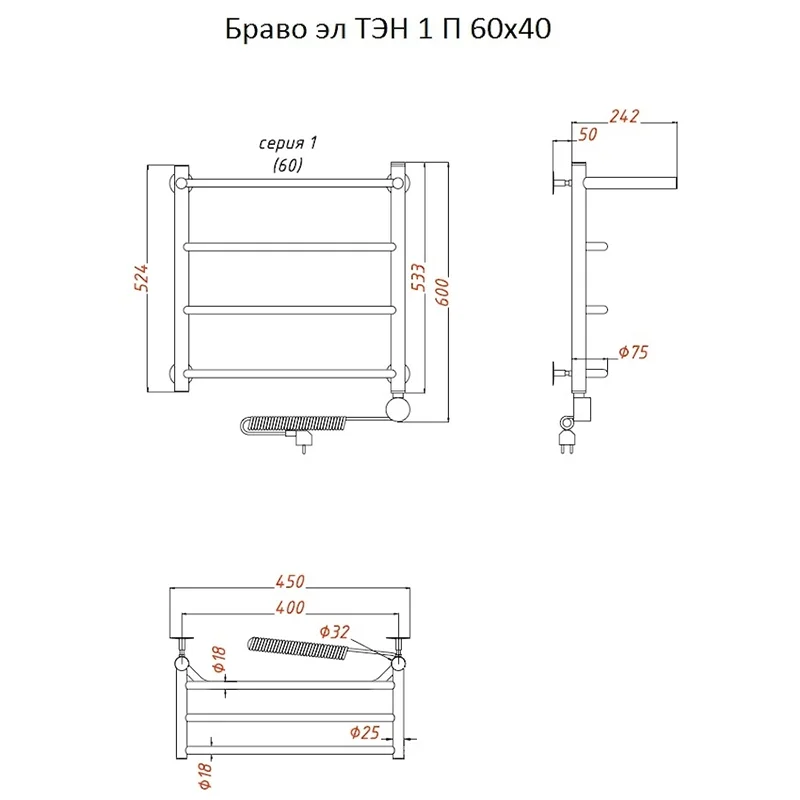Полотенцесушитель электрический Тругор Браво серия 1 Браво1/элТЭН6040П хром