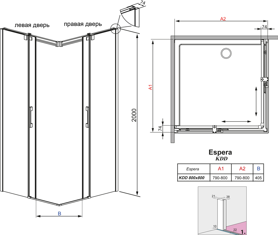 Дверь для душевого уголка Radaway Espera KDD 80 R