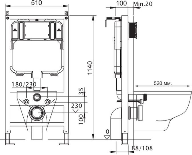 Комплект система инсталляции для унитазов Aquatek Slim 10.705.51C.021.81 3 в 1 с кнопкой смыва (хром) + Подвесной унитаз Gustavsberg Hygienic Flush WWC 5G84HR01 безободковый