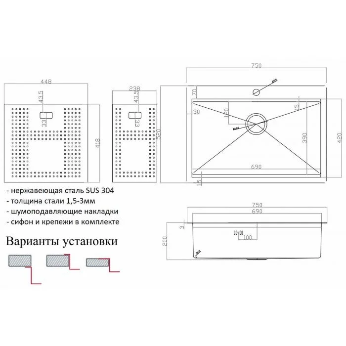 Кухонная мойка Zorg Master ZM N-7552 BRONZE бронза