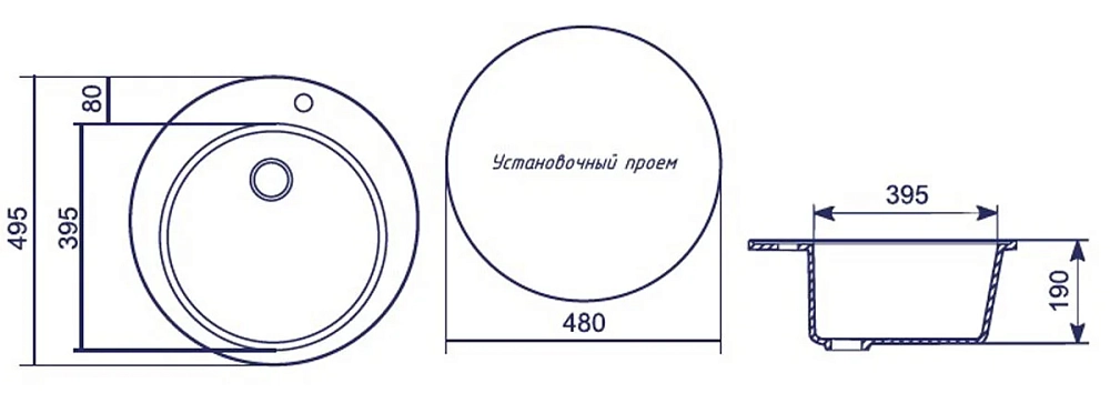 Кухонная мойка Mixline ML-GM13 ML-GM13 (342) серый