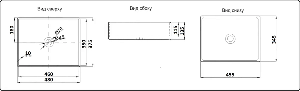 Раковина накладная CeramaLux Серия N N 9103 белый