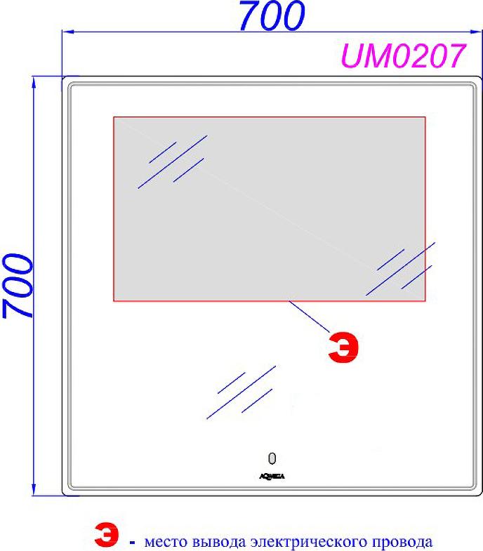 Зеркало Aqwella UM 70 UM0207 с подсветкой и сенсорным выключателем