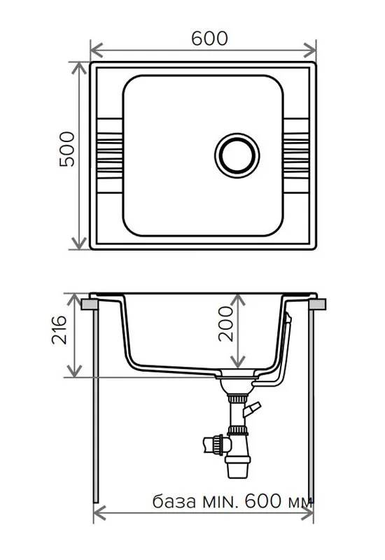 Кухонная мойка Polygran F-20 F-20 №26 (белый) белый