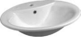 Раковина 48 см Ideal Standard Skanitet W500301