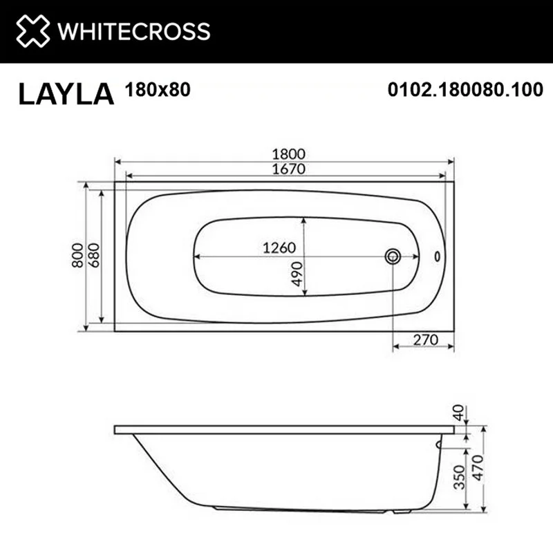 Акриловая ванна Whitecross Layla 0102.180080.100.RELAX.GL белый