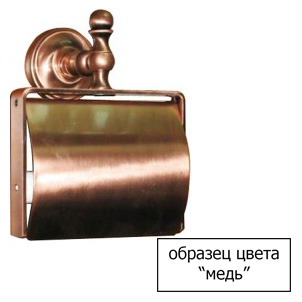 Полотенцедержатель Migliore Mirella ML.MRL-2101.RA медь