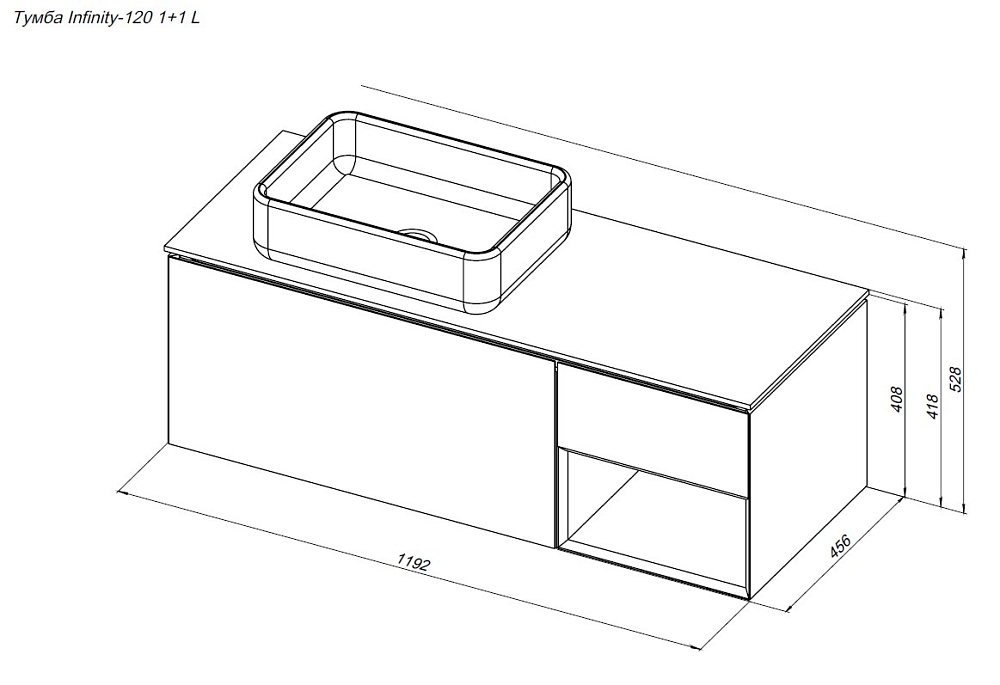 Тумба под раковину Allen Brau Infinity 120 1.21006.NO L дуб