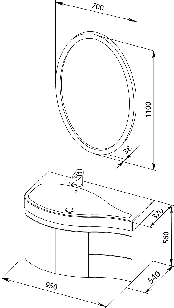 Мебель для ванной Aquanet Сопрано 95 чёрная R