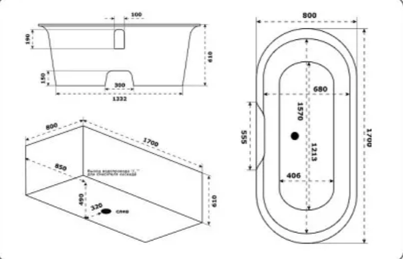 Ванна из литьевого мрамора Creto Aurora 170x80 8-1111, белый