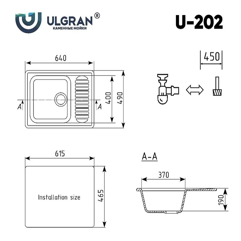 Кухонная мойка Ulgran U-202 U-202-341 белый