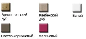 Тумба под раковину Jacob Delafon Rythmik EB1309-E10 коричневый