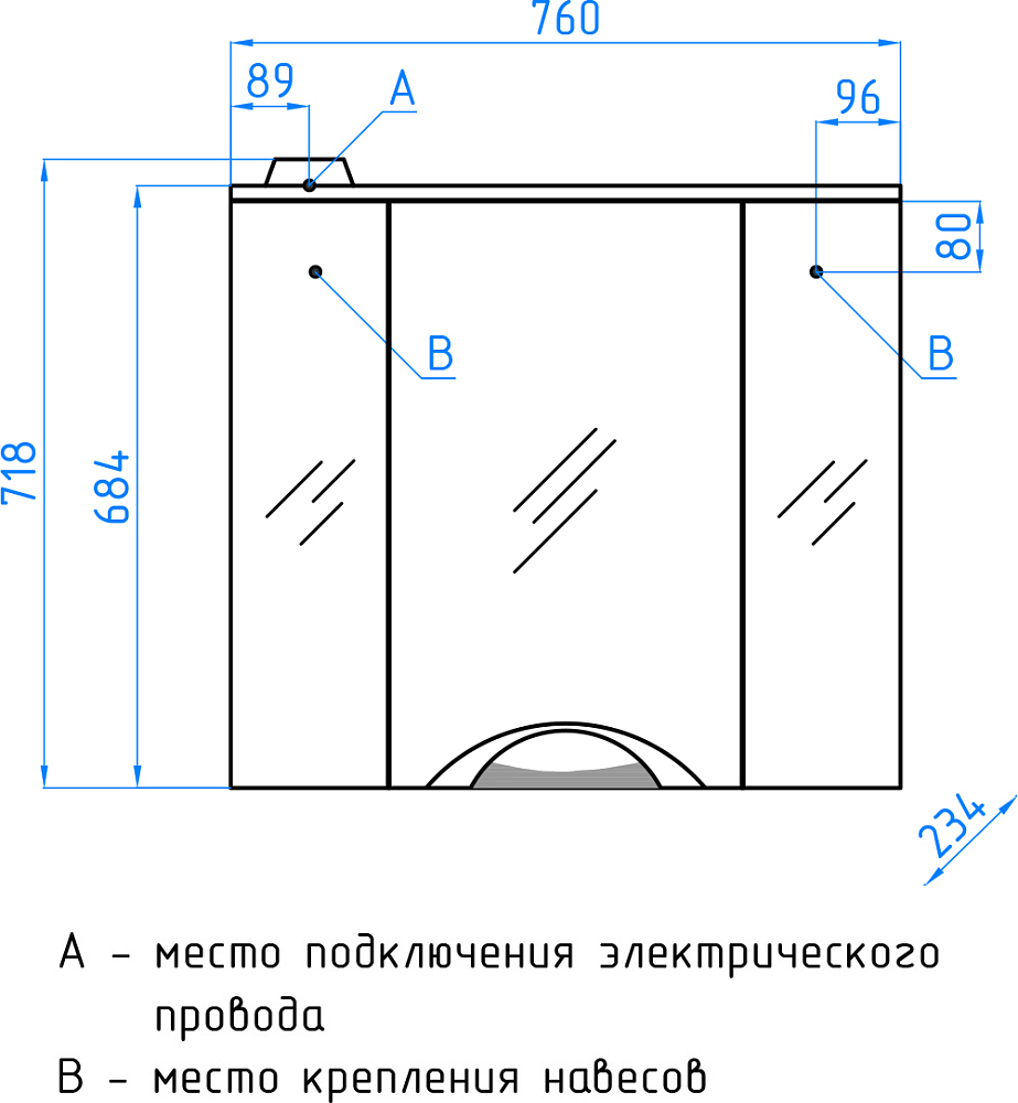 Зеркало-шкаф Style Line Жасмин-2 76/С Люкс белый