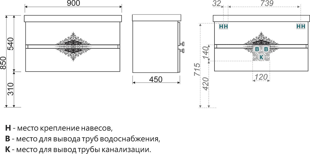 Тумба с раковиной Ingenium Accord 90 чёрный глянец