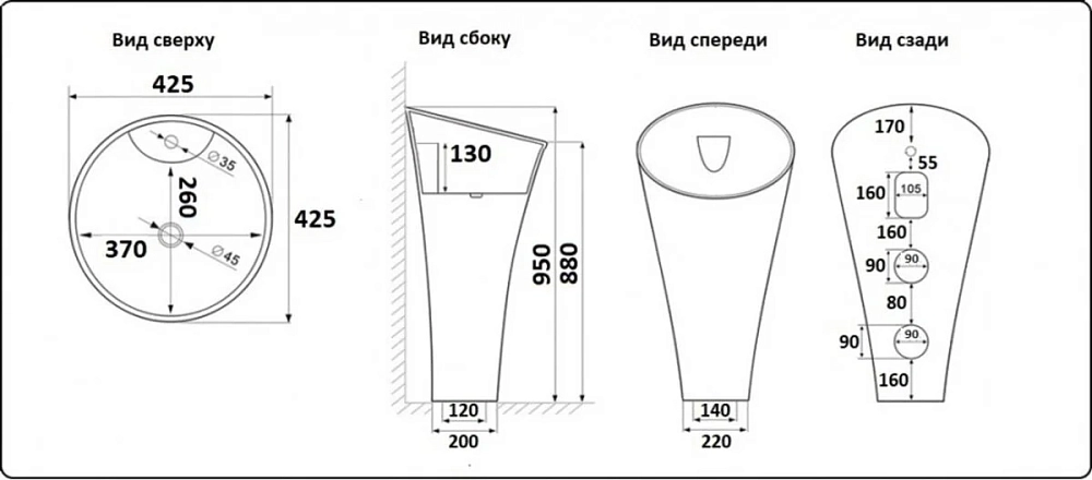 Раковина CeramaLux Серия N WK8100-G306-G324 белый