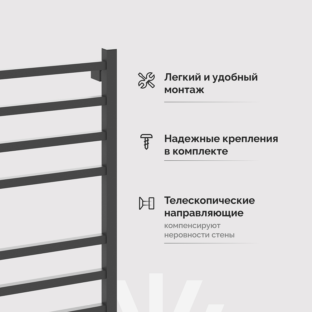 Полотенцесушитель электрический Ewrika Пенелопа L2 80х40, графит