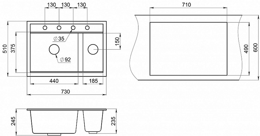 Мойка кухонная Granula Kitchen Space 7302, АЛЮМИНИУМ серый