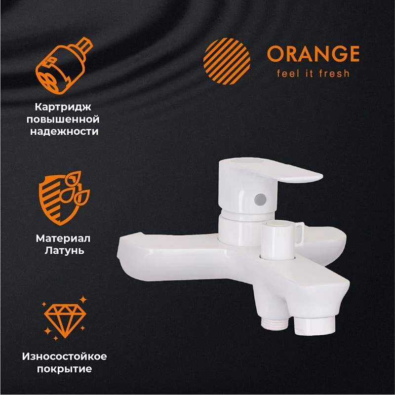 Душевая система Orange Aristo M19-944w белый