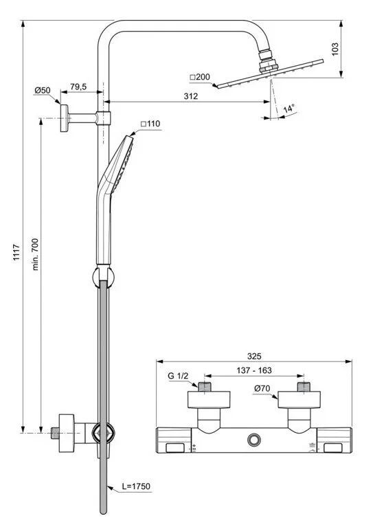 Душевая система Ideal Standard Ceratherm A7240AA хром