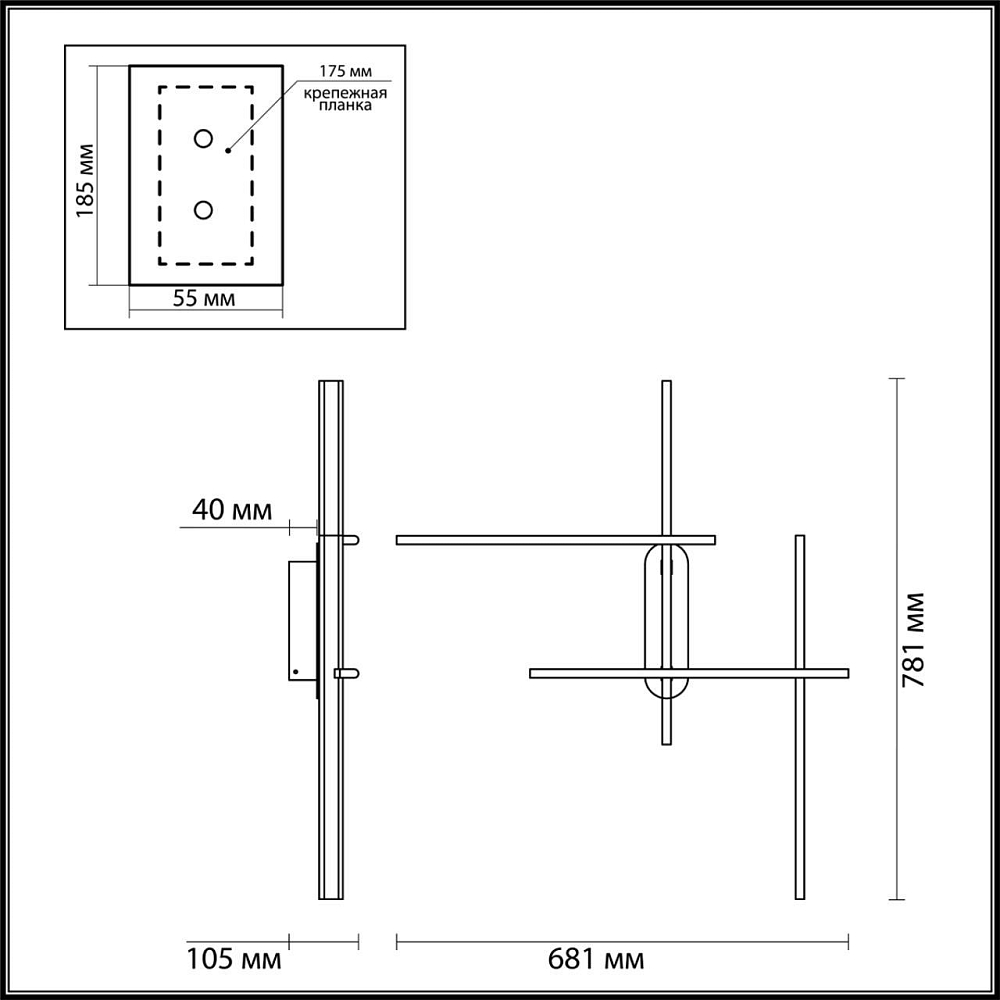 Настенный светодиодный светильник Odeon Light Rudy 3890/36WL