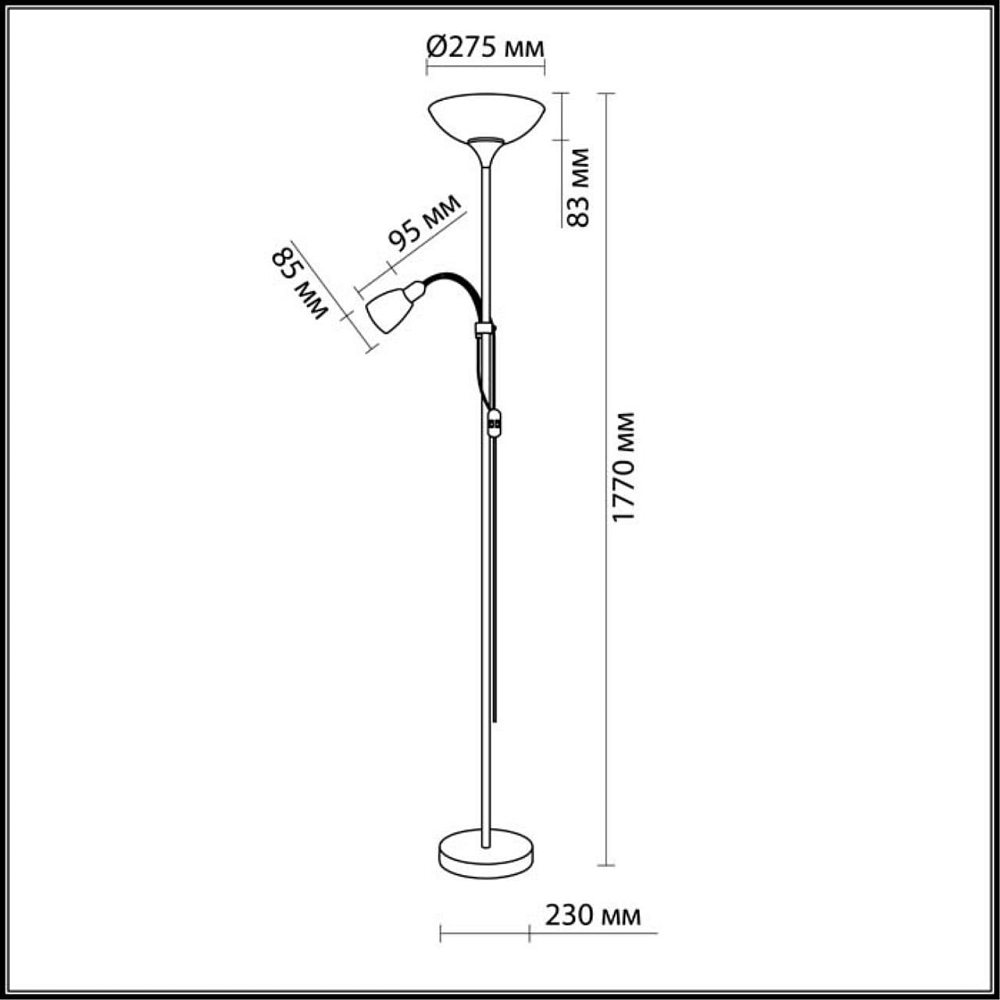 Торшер Odeon Light Trend 2713/F