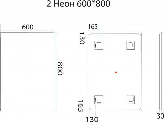 Зеркало LED 600х800 Misty 2 Неон П-Нео060080-2ПРСЧДВП, сенсор на зеркале + часы