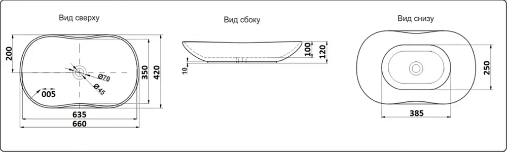 Раковина накладная CeramaLux Серия MNC 7097 бронза, черный