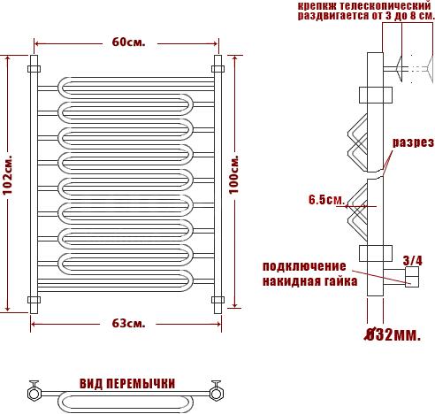 Полотенцесушитель водяной Ника Curve ЛZ (г) 100/60-8