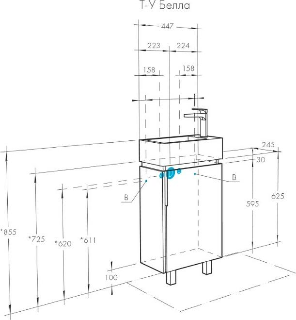 Тумба с раковиной Aquaton Бэлла 1A2215K1BBAZ0, белый/джара