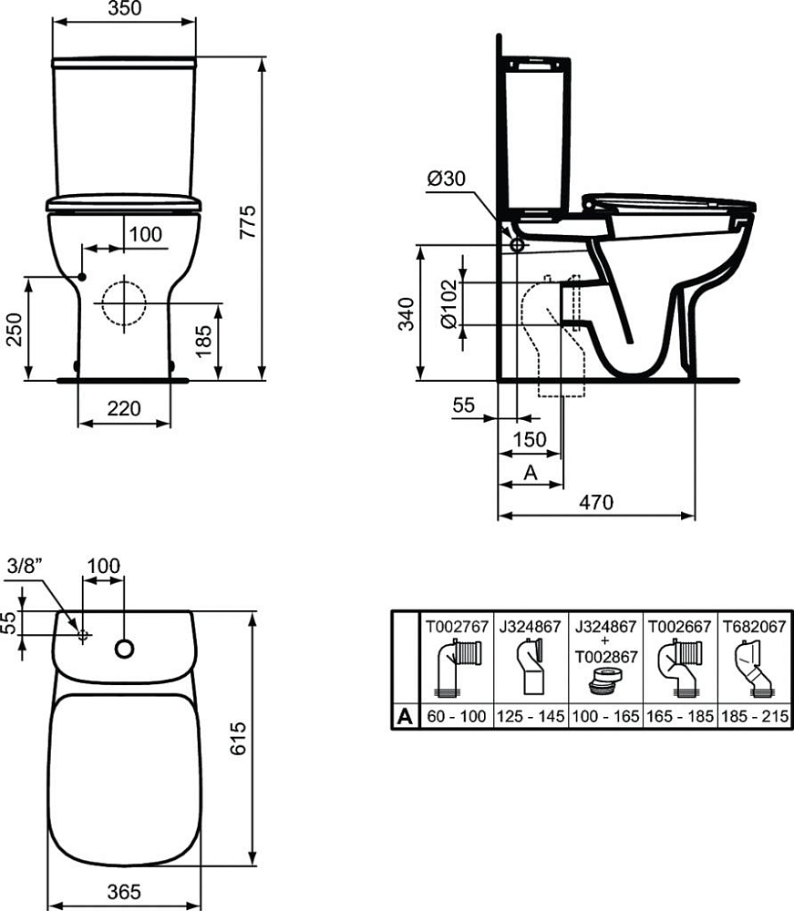 Унитаз-компакт Ideal Standard Esedra T282001 с бачком T282801