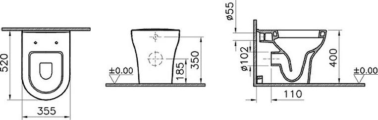 Приставной унитаз VitrA Zentrum 5788B003-0075, белый