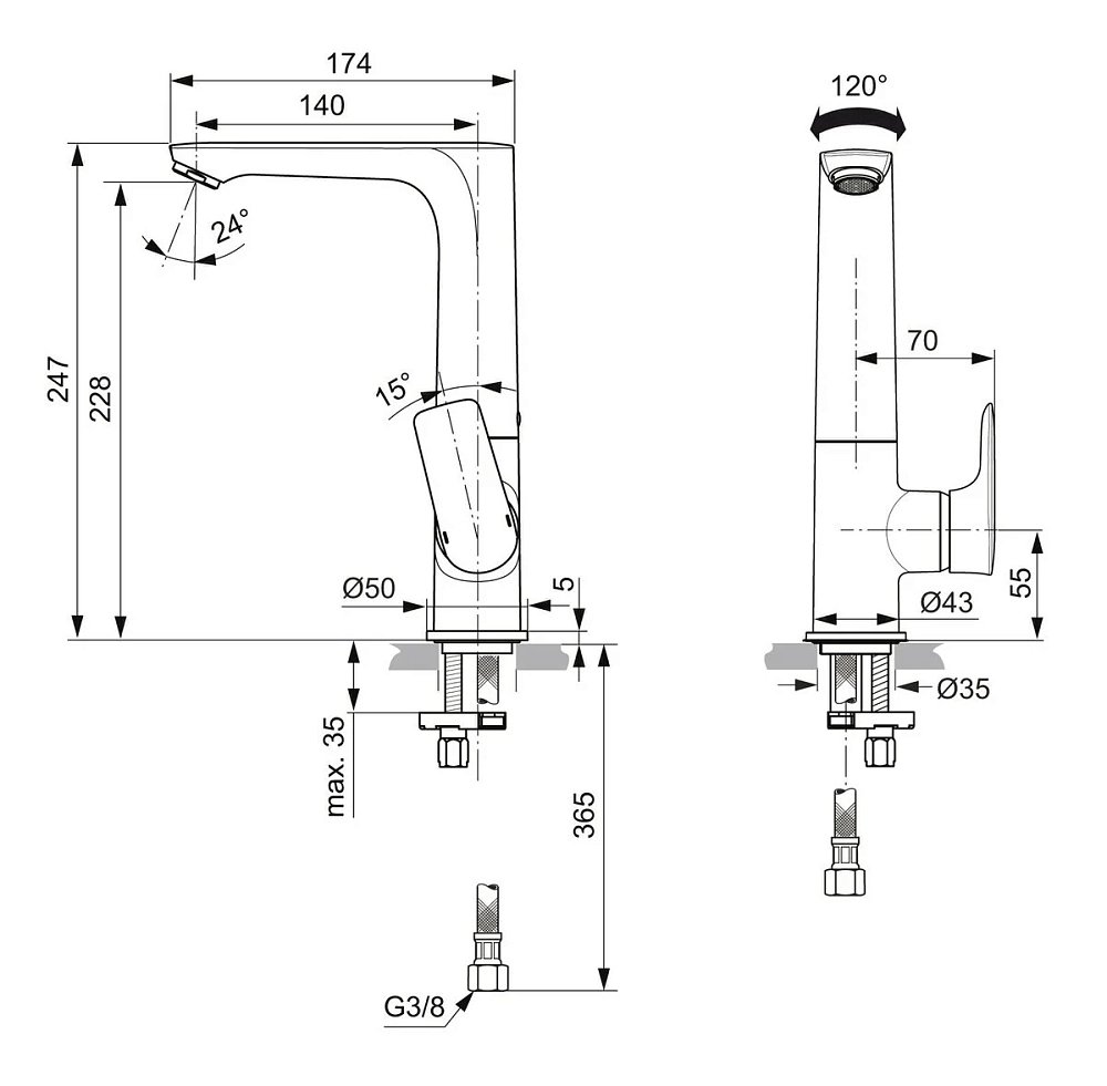 Смеситель для раковины Ideal Standard Connect Air A7023AA хром