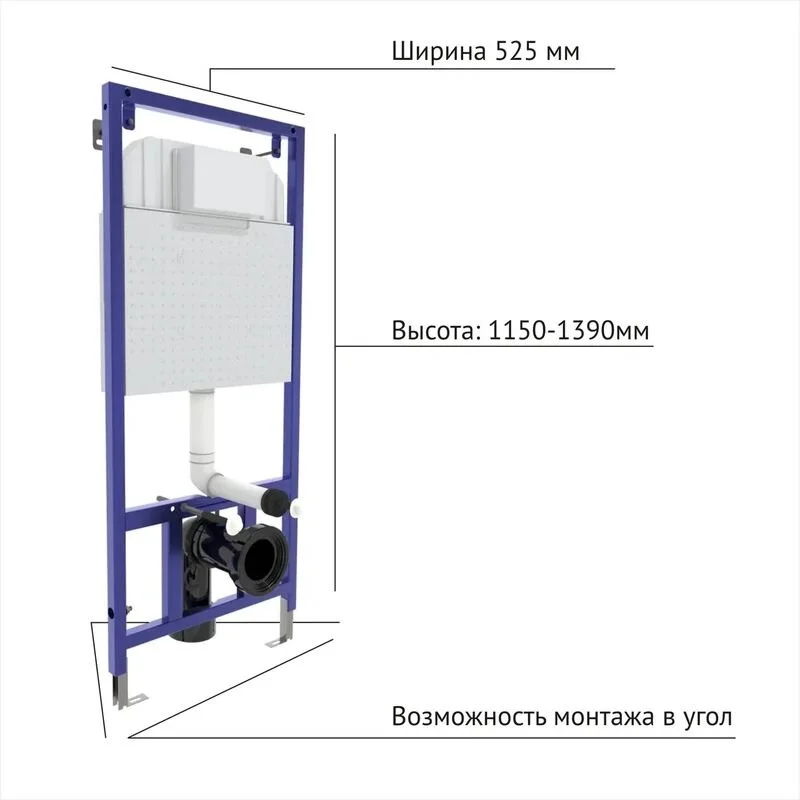 Инсталляция Berges Novum 040216 L6 для подвесного унитаза, кнопка черный глянцевый