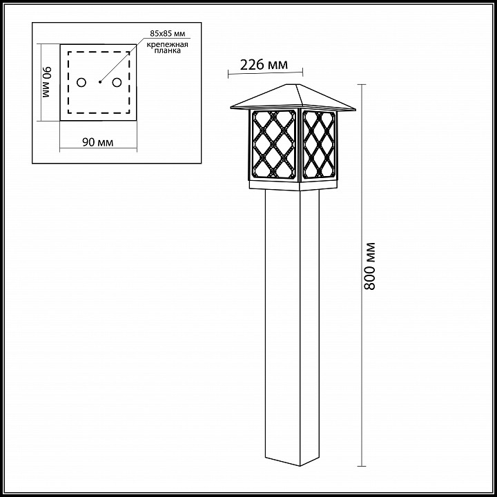 Наземные низкие светильники Odeon Light Anger 2649/1A