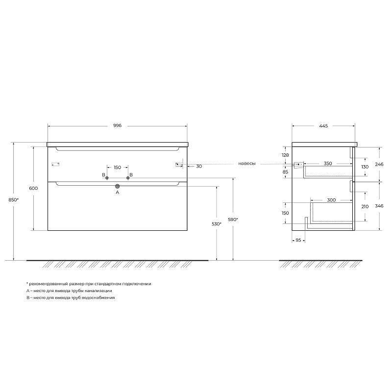 Тумба под раковину BelBagno ETNA-H60-1000-2C-SO-RN-P 100 см, Rovere Nature