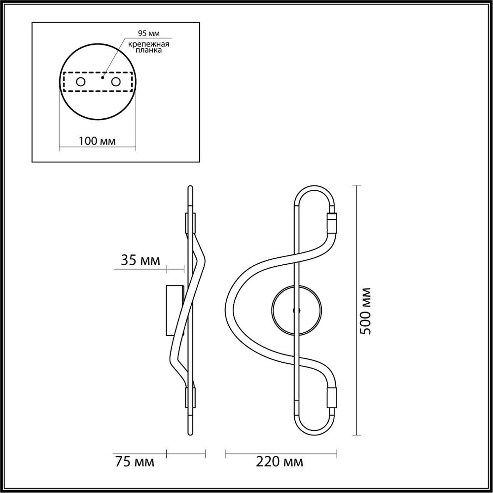 Настенный светодиодный светильник Odeon Light Keys 4303/12WL