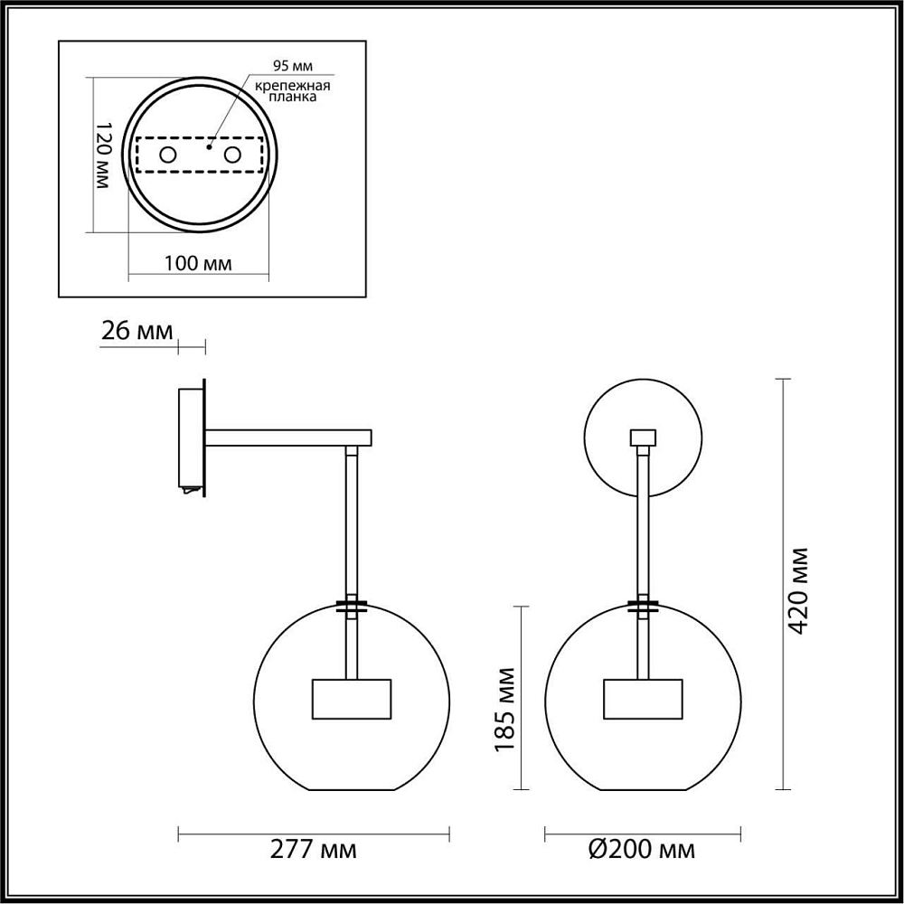 Бра Odeon Light Bubbles 4802/12WL