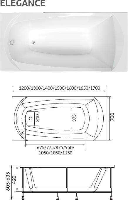 Акриловая ванна 1Marka Elegance 160x70 01эл1670, без гидромассажа