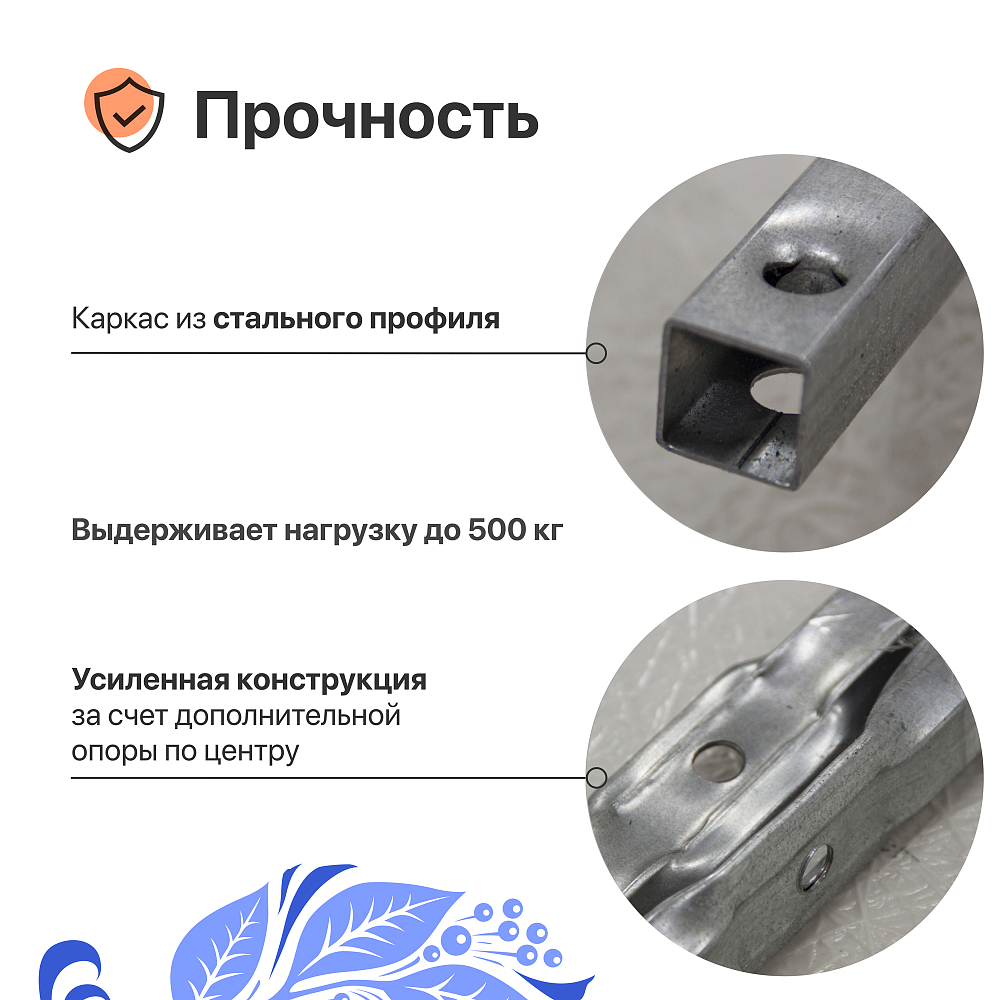 Поддон для душа DIWO K 17-120 120х80