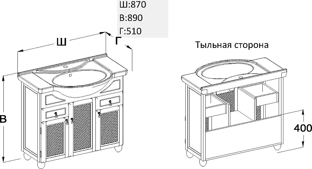 Мебель для ванной Opadiris Тибет 80 с декоративной решёткой нагал