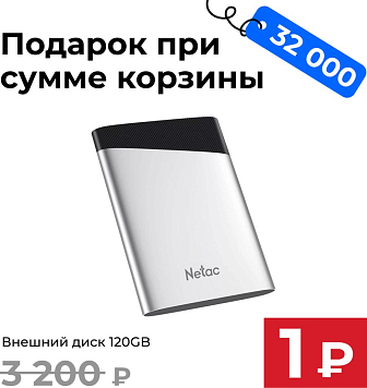 Унитаз-компакт Оскольская керамика Ирида Стандарт 40374130402, черный (уцененный товар)