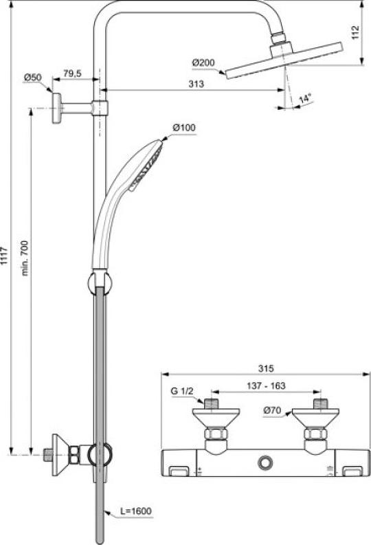 Душевая система Ideal Standard Ceratherm T25 A7208AA с термостатом, хром