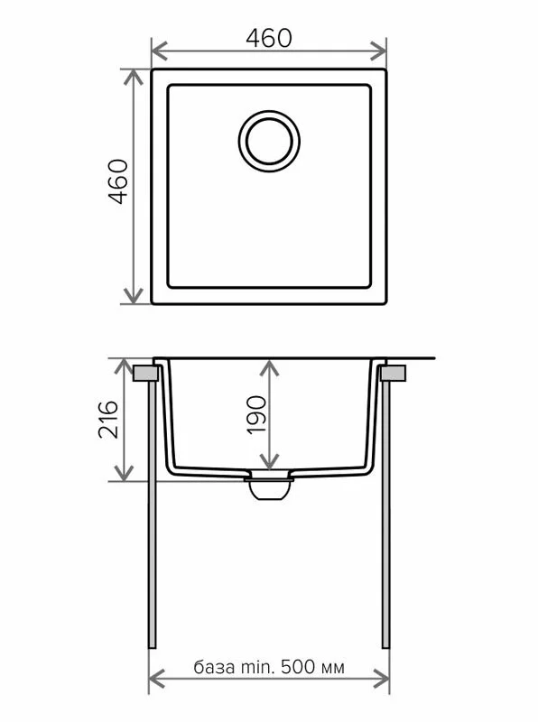 Кухонная мойка Tolero R-128 №101 (Бежев) желтый