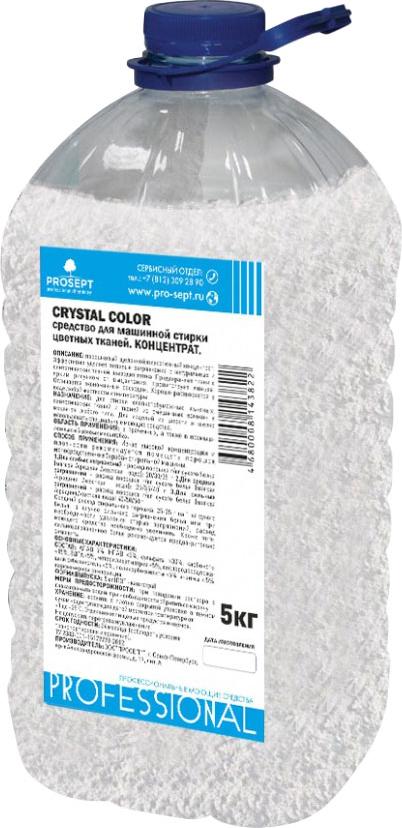 Средство для стирки Prosept Crystal Colour 5 кг