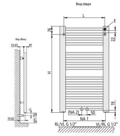 Полотенцесушитель водяной Kermi Basic-50 E001M1200602XXK белый