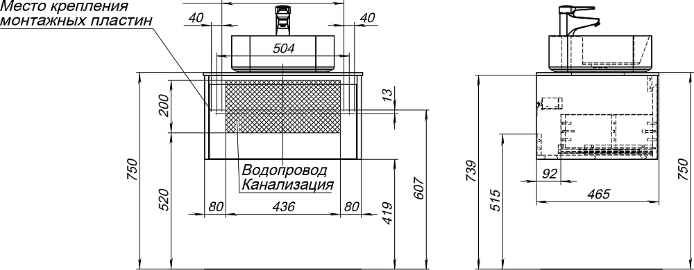 Тумба с раковиной STWORKI Карлстад 60 дуб рошелье, монте тиберио