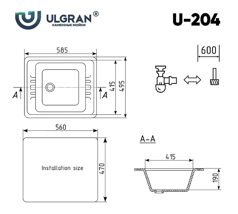 Кухонная мойка Ulgran U-204 U-204-344 черный