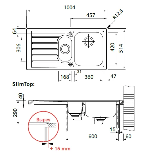 Кухонная мойка Franke Neptune 127.0059.658 серый